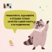 Мультиверсум. Л. Патриньяни
