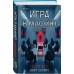 Игра в мафию. Ким Харим Игра в мафию. Ким Харим