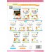Вместе учимся считать. Рабочая тетрадь 6 - 7 лет. Выпуск 3. Афанасьева И.П.