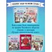 Герои Великой Отечественной войны. Артемова О.В.