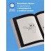 Тайна странников Края/кн.3. А.Гит