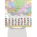 Политическая карта мира с флагами. Федеративное устройство России с флагами А0 (в новых границах). Карта. АСТ