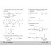 ЕГЭ. Химия. Органическая химия. Справочник. Т. Граева Эксмо ЕГЭ. Химия. Органическая химия. Справочник. Т. Граева Эксмо
