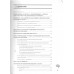 Инсульт. Причины, диагностика, лечение и реабилитация. Фадеев П.А.