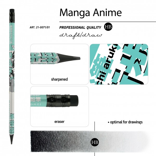 Карандаш чернографитный HB Manga Anime City 3-гранный, заточенный с ластиком 21-0071/01 Bruno Visconti 42/252