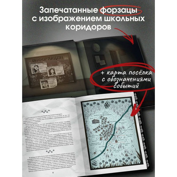 Зайчик. Иллюстрированное издание. Д. Мордас Зайчик. Иллюстрированное издание. Д. Мордас