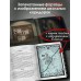 Зайчик. Иллюстрированное издание. Д. Мордас Зайчик. Иллюстрированное издание. Д. Мордас