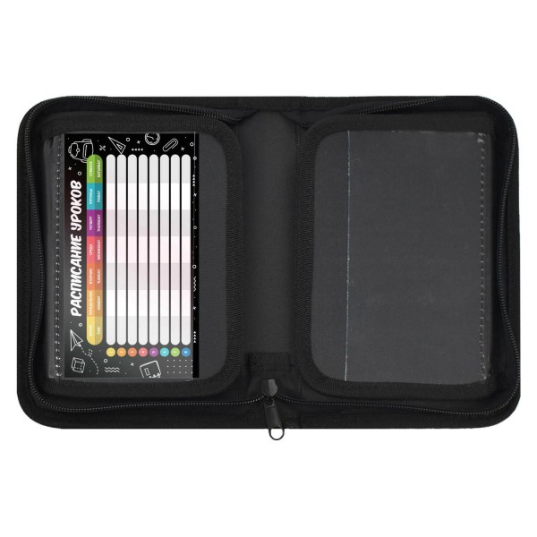 Пенал 1 отделение 13,3х20х3,5см Принцесса Луна 68897 Феникс 24/48 Пенал 1 отделение 13,3х20х3,5см Принцесса Луна 68897 Феникс 24/48