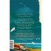 Книжный остров мистера Фикри. Г. Зевин Книжный остров мистера Фикри. Г. Зевин