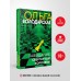 Завещание свергнутой королевы. О. Володарская