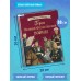 Герои Великой Отечественной войны. Артемова О.В.