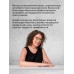 Дебютная постановка. Том 2. А. Маринина