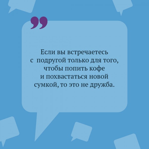 Чудо - юдо на охоте. Донцова Д.А.