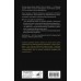 Богатый я. Откровенные психологические уроки о богатстве, самооценке и внутренней свободе. Гуськова А.В. Богатый я. Откровенные психологические уроки о богатстве, самооценке и внутренней свободе. Гуськова А.В.