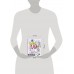 Тебе ЛАЙк. 60 советов и одна собака. Мойсеенко Г.М. Тебе ЛАЙк. 60 советов и одна собака. Мойсеенко Г.М.