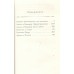 Див Тайной канцелярии. Книга 2. Колдун Российской империи. В. Дашкевич