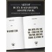 Джейсон Стэтхем. Большая книга цитат. Джейсон Стэтхем. Большая книга цитат.