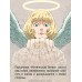 Магическая битва. Книга 13. Решающая битва в Синдзюку. На юг (лимитированное издание). Г. Акутами