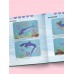 Корейское оригами. 200 моделей для обучения и развлечения. Е. Ро