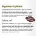 Вампирский клуб вязания. Н.Уоррен