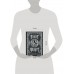 Фауст. Трагедия = Faust. Eine Tragodie. И.В. Гете
