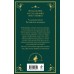 Императорский див (подарочное издание). В. Дашкевич Императорский див (подарочное издание). В. Дашкевич