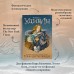 В поисках УдивЛы. Т. ДиТерлицци