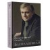 Неужели это я?! Господи.... Басилашвили О.В. Неужели это я?! Господи.... Басилашвили О.В.