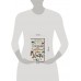 Удивительные истории о кофе. Сборник Удивительные истории о кофе. Сборник