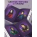 Игры королей. Принцесса Ардена. С. Анри