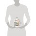 Врагов не выбирают. Е. Горская