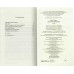 Мистер Мерседес. С. Кинг