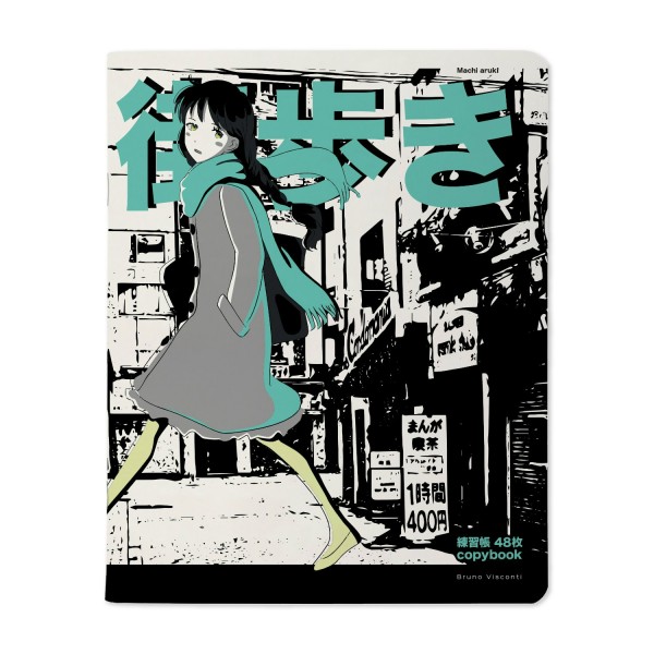 Тетрадь 48 листов А5+ 165х203 клетка Manga anime Аниме City ассорти матовая ламинация софт-тач 65г/м2 7-48-1245 Альт 10/60