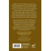 МИФЫ. МИФОнебылицы. Р. Асприн МИФЫ. МИФОнебылицы. Р. Асприн