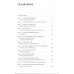 Дети, которые убивают. Шокирующие истории детей-убийц. К.Дэвис