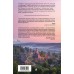 Дар предков. Спасение или проклятие. Из цикла Дар предков. Спасение или проклятие. Из цикла