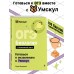 ОГЭ. Биология. Справочник. Е. Зеленская Эксмо ОГЭ. Биология. Справочник. Е. Зеленская Эксмо