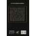 Столетняя война. Главная война Средневековья. Басовская Н.И.