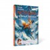 Мистер Белка и бешеный Бентозух. Неверова О.М. Мистер Белка и бешеный Бентозух. Неверова О.М.