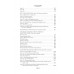 Клуб самоубийц. Странная история доктора Джекила и мистера Хайда. Полное собрание малой прозы. Стивенсон Р.Л.