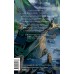 Мир за Великим Туманом. Имя шторма. М. Суржевская