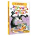 Хорошо спрятанная котлета. Котенок по имени Гав. Остер Г.Б. Хорошо спрятанная котлета. Котенок по имени Гав. Остер Г.Б.