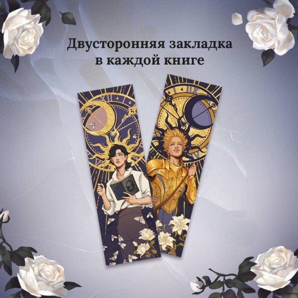Кай. А. Анжело