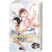 Медалистка. Книга 7. Цурумаикада