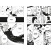 Магическая битва. Книга 2. Мелкая рыбешка и воздаяние. Я убью тебя!. Г. Акутами