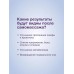 Висцералка. Техника самомассажа для восстановления организма. Самая полезная книга про живот. Кармацкий Т. Ю.