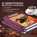 Волшебная выпечка Гарри Поттера. 60 рецептов от пирогов миссис Уизли до тортов тети Петунии. Иллюстрированное неофициальное издание. Т.Гримм
