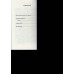 Закон бандита. Силлов Д.О.
