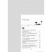 Сыщик на арене. Книга 5. Ф. Шойнеманн
