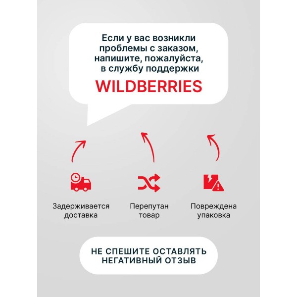 Полюбить, так шпиона!. О. Володарская